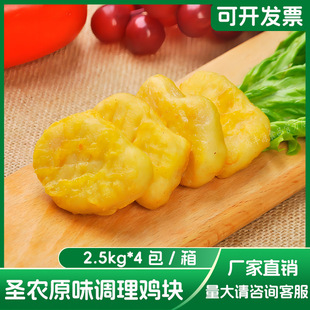 �}�r�{���u�K(ԭζ) �s2.5kg*4��/��