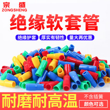 �䉺����ӽ^��ܛ�׹ܽӾ������o�׾��׹ܽ^��ܛ�o����ȼ늾�ɫ��