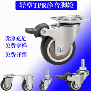 1��TPRܛ���z�_݆��ĥm6�f��݆�z�U�o��С݆��΢��݆�o��С݆��