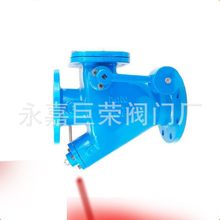 HH44X-16Q/25Qʽ_ֹy NʽoֹyϸyT