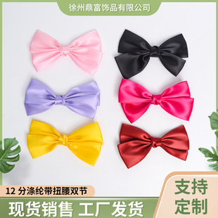 �W����ɫ��̖�����Y�l�Ains���n�L�W�tͬ��ɐی����l���l�436
