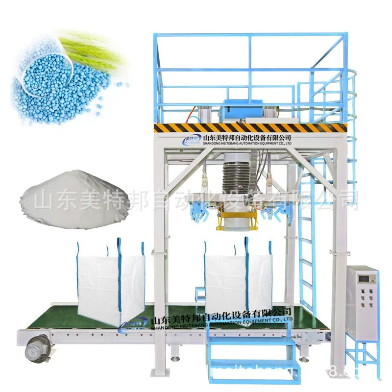 Автоматический замер взвешивания тонн мешок упаковочная машина гранула тонна чартерная машина тонна мешок производитель упаковочной машины рекомендует