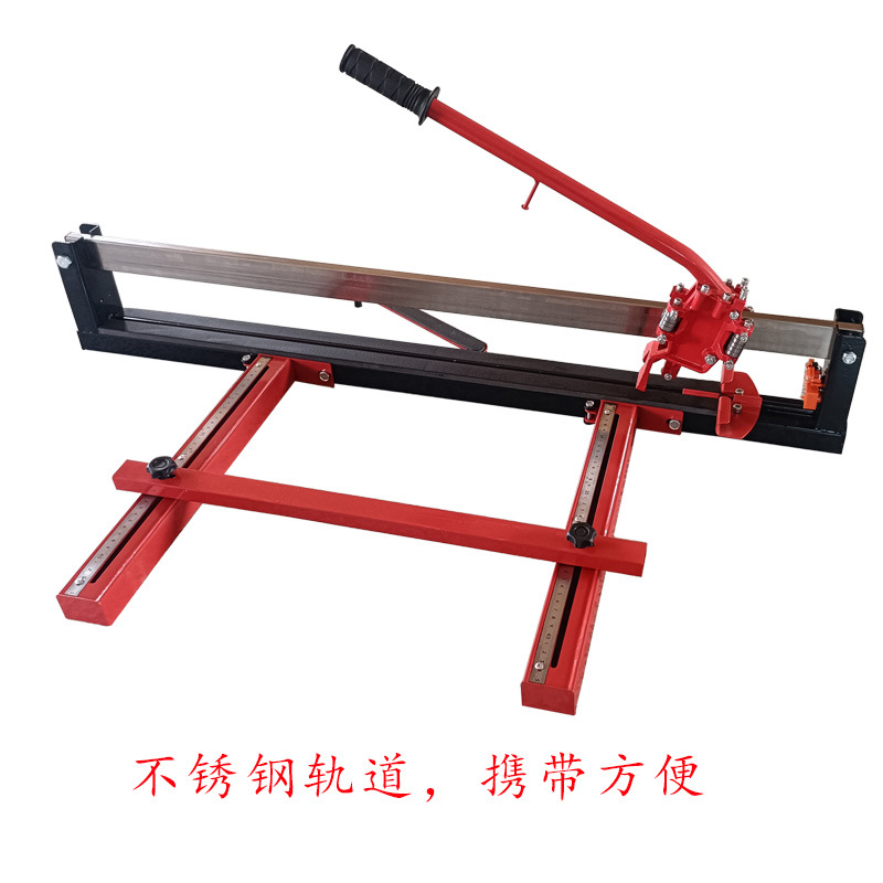 不锈钢单轨红外线瓷砖推刀槽钢600/800轻型手动瓷砖切割机批发