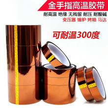 ��ɫ����ָ�͸ߜ��z���͸��g�^����ȼ�o�۲��������������z����