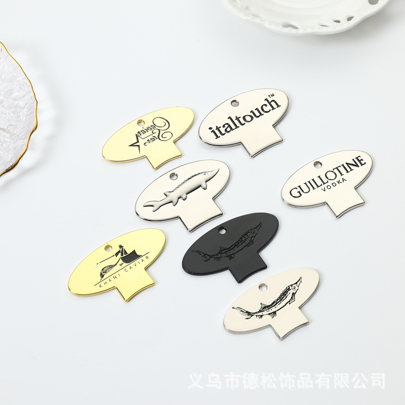 工厂定 制鱼子酱开盖器可压铸 激光logo金属开瓶器 酒水罐头拉丝