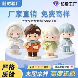 树脂工艺品;搪胶公仔;手机支架