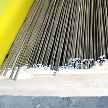 4J36���ߺϽ�ֱ�l���z2.4mm 5kg/�� �F懺Ͻ𺸗l �廡���z/���l