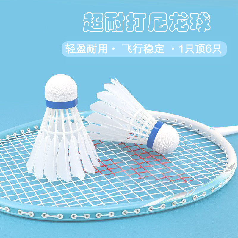 Enjoy Sports Badminton, Durable and Stable Training Nylon, Durable and Not Easy to Break, Special Ball for Indoor and Outdoor Competitions