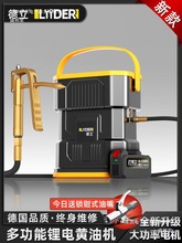 ���Sֱ�N�����¿�늄��S�͘��늳�24v�������ʽ�ڙCȫ�Ԅ�