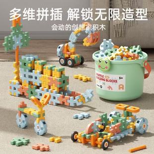 ���w����ͯܛ��eľƴ�b3��6-8�q��Ů����̄��X�������