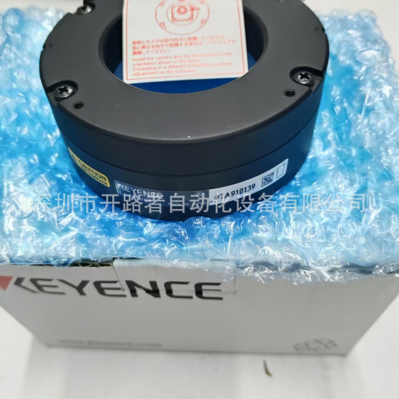 KEYENCE基恩士CA-DRW5X  CA-DRW10X CA-DRW20XLumiTrax™光源议价