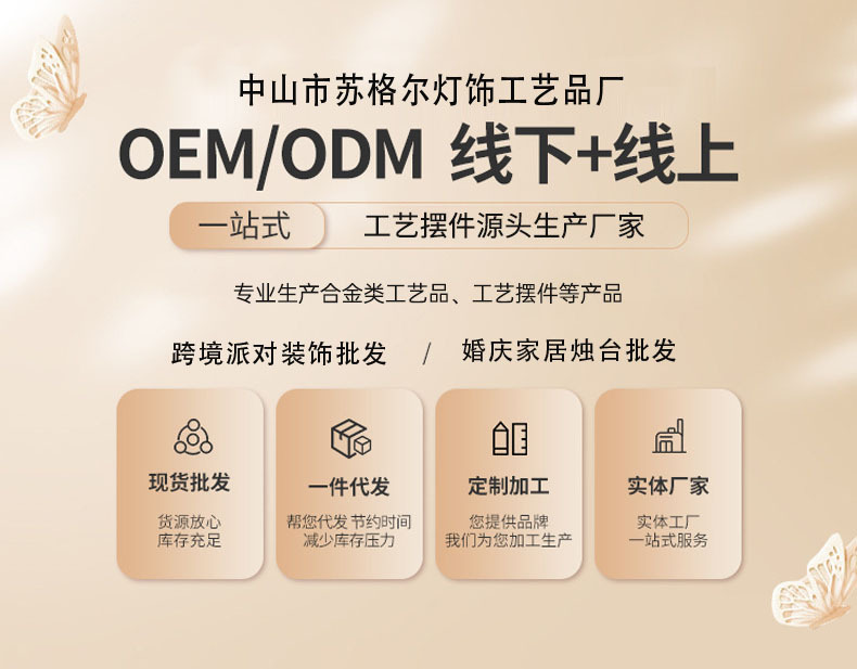 微信图片_20250328100944