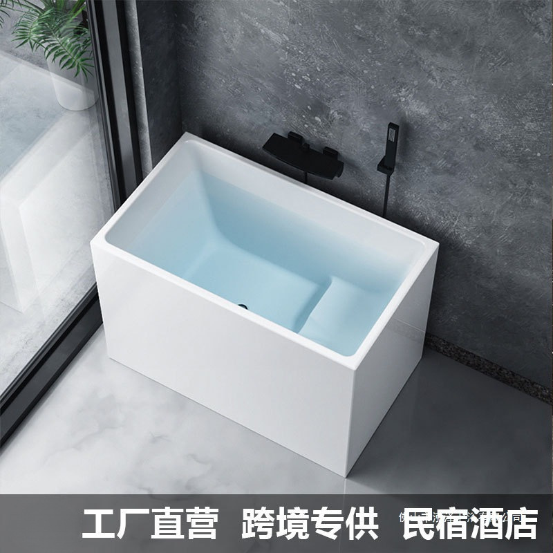 Mini Bathtub Japanese-Style Small Apartment Deep Soaking Sitting-Type Acrylic Home Freestanding Adult Bathroom Tub