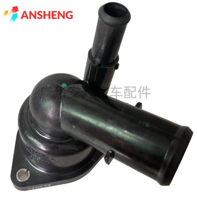 16031-37010 is suitable Thermostat