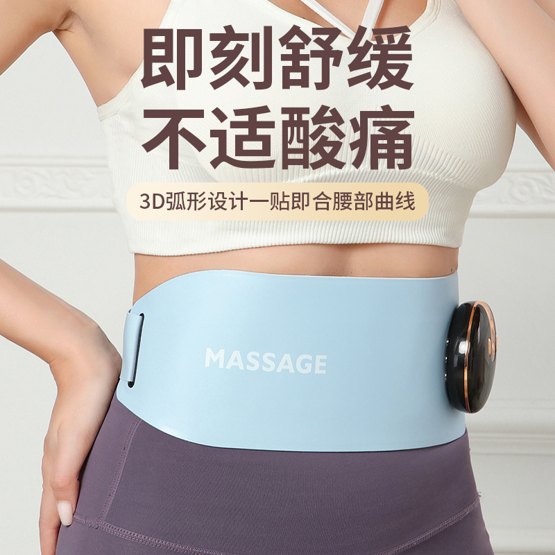 Ems Pulse Massage Belt, Heated Waist and Abdomen Massager, Fat Reduction and Shaping Fitness Instrument, Menstrual Period Soothing, Slimming Waist and Warming the Uterus