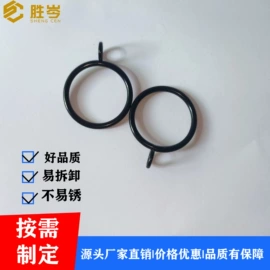 文具配件;窗帘配件;钥匙扣及钥匙扣配件