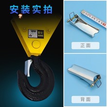 吊钩防脱钩吊车吊钩防脱卡电动葫芦吊钩保险卡扣1t行车挂钩10