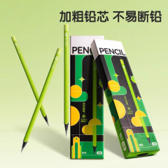 新款黑色小绿杆铅笔小学生专用HB2B加粗铅芯不易断儿童铅笔