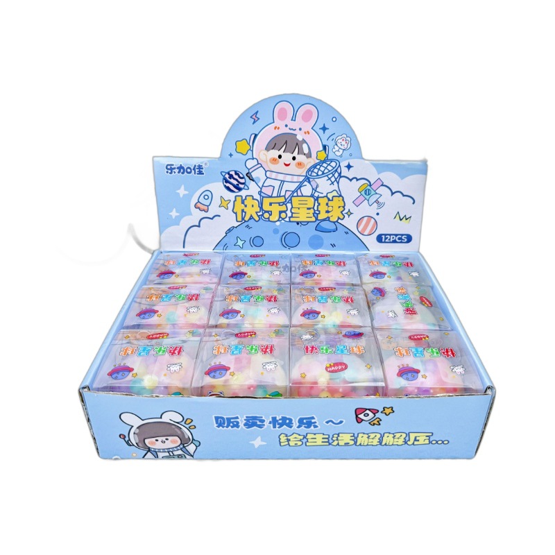 B planeta feliz pellizco pellizco Le Le Jia gota de agua de color descomprimida juguetes para niños bolas de ventilación juguetes de estandos