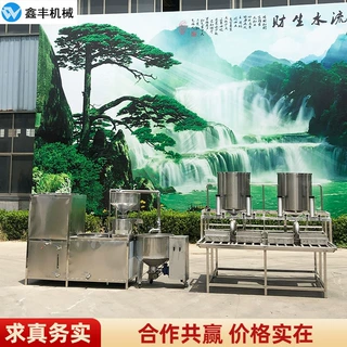 豆腐机器厂家供应 智能豆腐生产线 豆浆豆花豆腐脑多样化生产