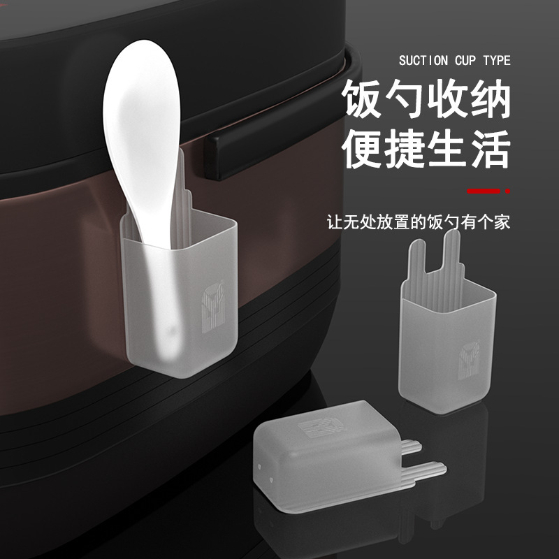 Adhesive Rice Spoon Storage Rack Kitchen Organization Storage Rack New Rice Cooker Rice Spoon Storage Rack