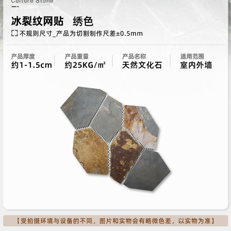 Bluestone paso jardín piso pavimentación piedra paso jardín césped paso piedra pavimentación irregular pie roto piso azulejo