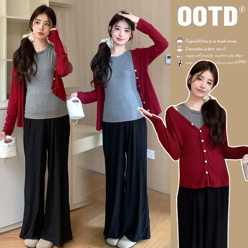 Реальный выстрел весной и осенью повседневная трикотажная ткань с длинными рукавами кардиган с круглым вырезом жилет широкие брюки для беременных