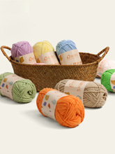 �����B5�ɾ�����50g�ֹ�����ñ�Ӈ����h��h����żţ����DIYë��