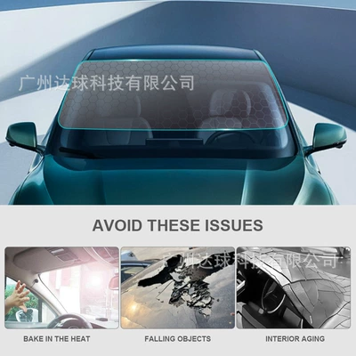 Protective Film Car Film – Automotive Film