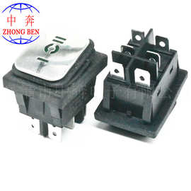 KCD4 6脚3档 防水翘板开关 30A 250V 银色带灯 6脚连体防水开关