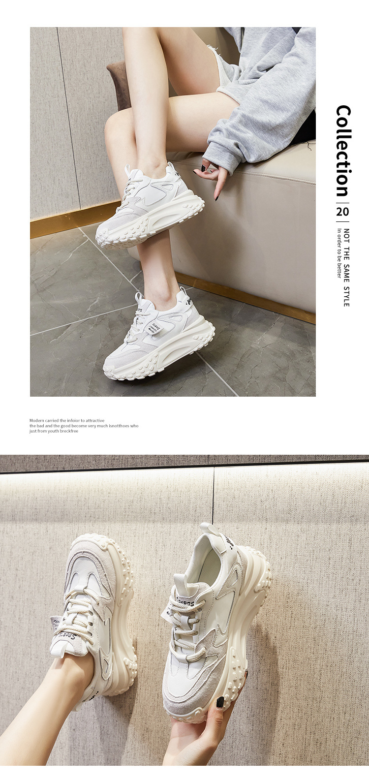 Dad Shoes 6