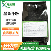 ī�~֭�ۺ決ʳ��ī�~��ը�u���۞��\֭�۵�����l��ӌ��ú�ɫ��