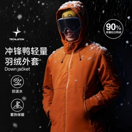 户外休闲衣裤;男式T恤;男式休闲裤