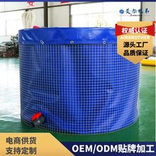 PVC�{ɫ�F�z�W�A�[ˮ�������Ƅ������\ݔ��ˮ�b��ɭ�ַ�����ˮ��