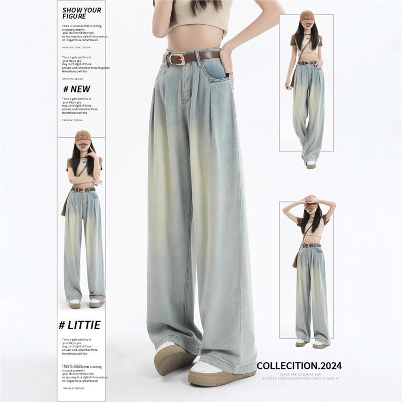 Wide-Leg Jeans for Women Summer 2025 New High-Waisted Pleated Straight Slimming Loose Petite Drape Floor-Length Pants