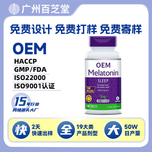 ���^�羳�ʺ���Ƭ�a�䄩˯��������Ƭ��Ƭ�ǹ������N�ƴ��ӹ�oem