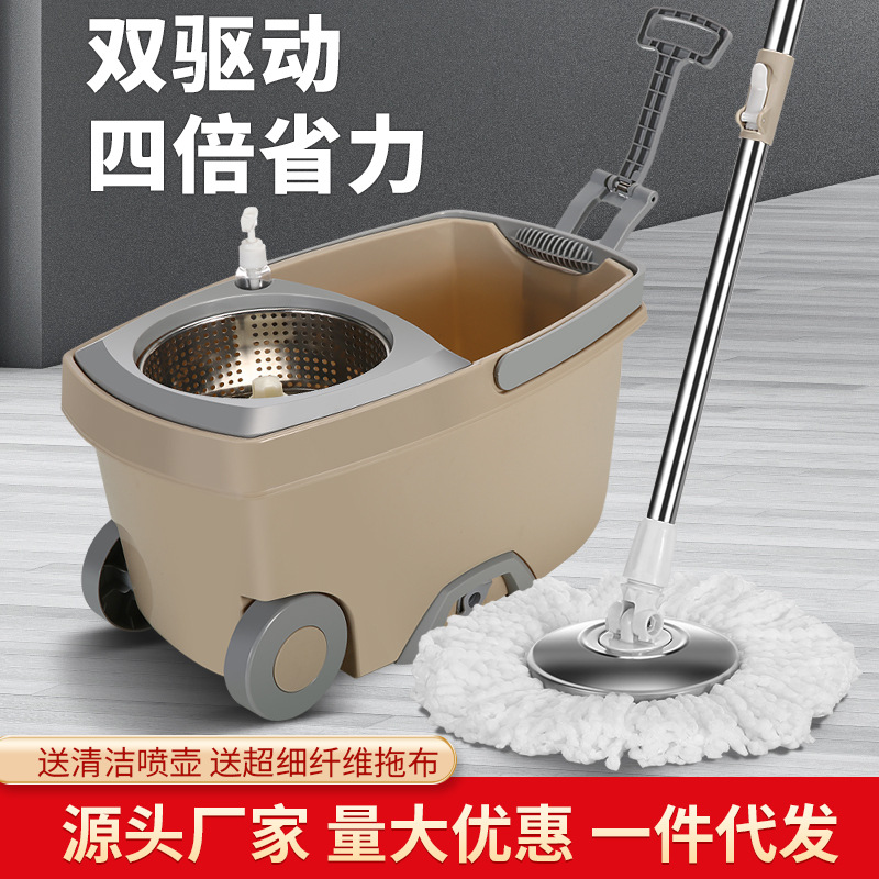 Rotating Mop Bucket, One-Step Cleaning, Portable Dual-Drive Round-Head Mop, Wholesale Lazy Mop, Hands-Free Mop Bucket