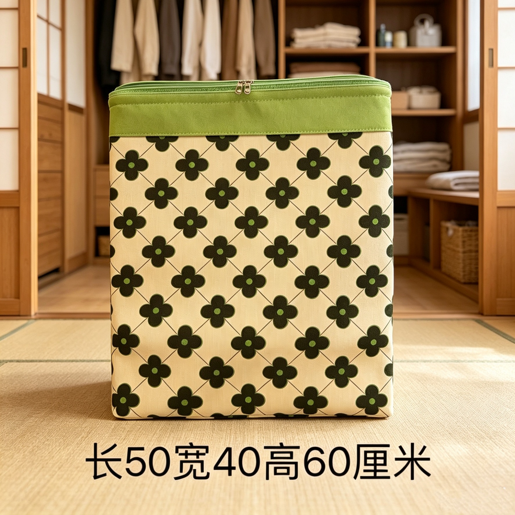 (In Stock, Fast Shipping) Household Zippered Storage Box with Steel Ring and Lid, Moisture-Proof Organizer Bag, Foldable Moving Container
