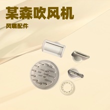 �m���ĳɭ���L�C���s�߼��������L�������ͨ���L��������l�r