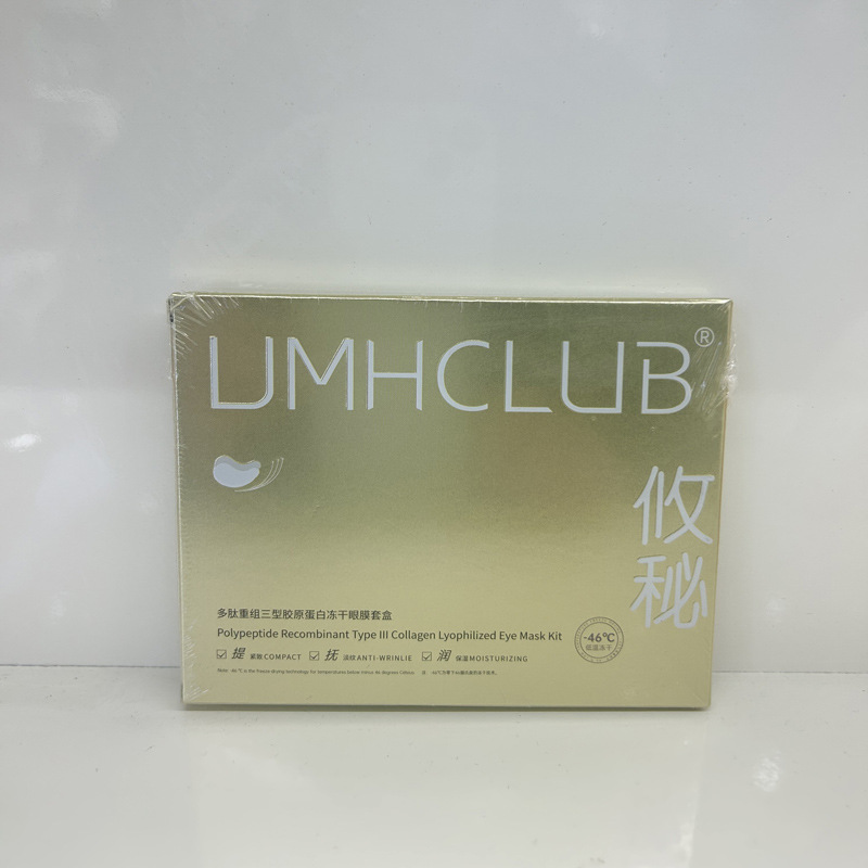 화물운반 체험복(건식+습식필름)*1쌍