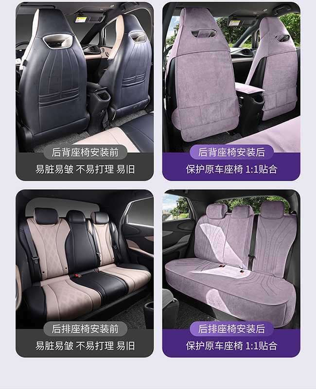 25 Byd Dolphin Special Seat Cover Rams Perforated Breathable Seat Cushion Universal for All Seasons Car Seat Cover