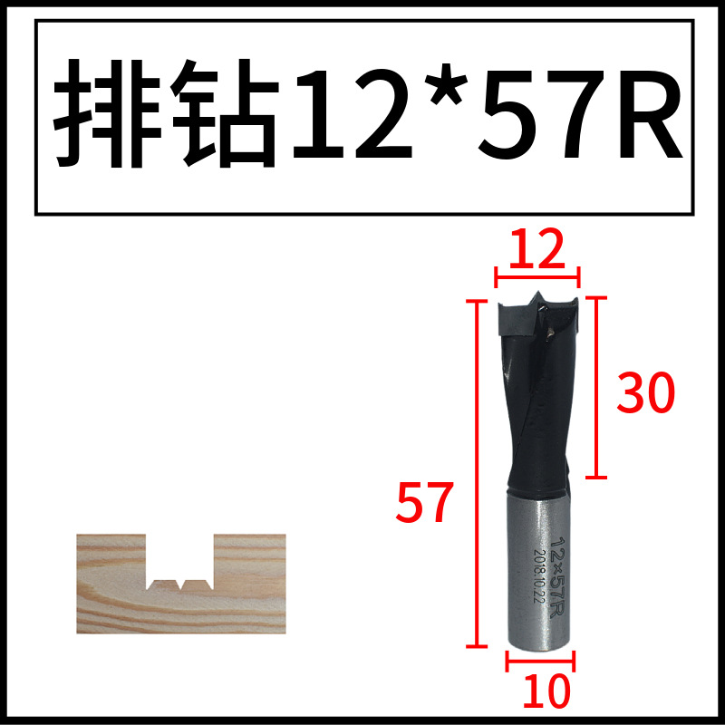 Taladro de corona de tres hojas Taladro de hilera de cinco puntas con mango largo 8*100R8*57R1/2 máquina de grabado con mango Taladro central del orificio de la bisagra