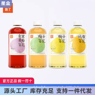 �������˞������֭�����÷�Ӟ��������Ӳ�487mlƿ�b�����ζ��