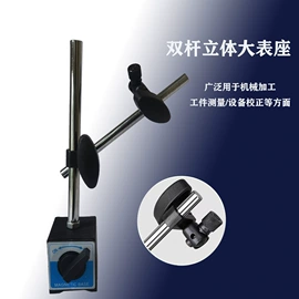 其他量具;千分表;百分表