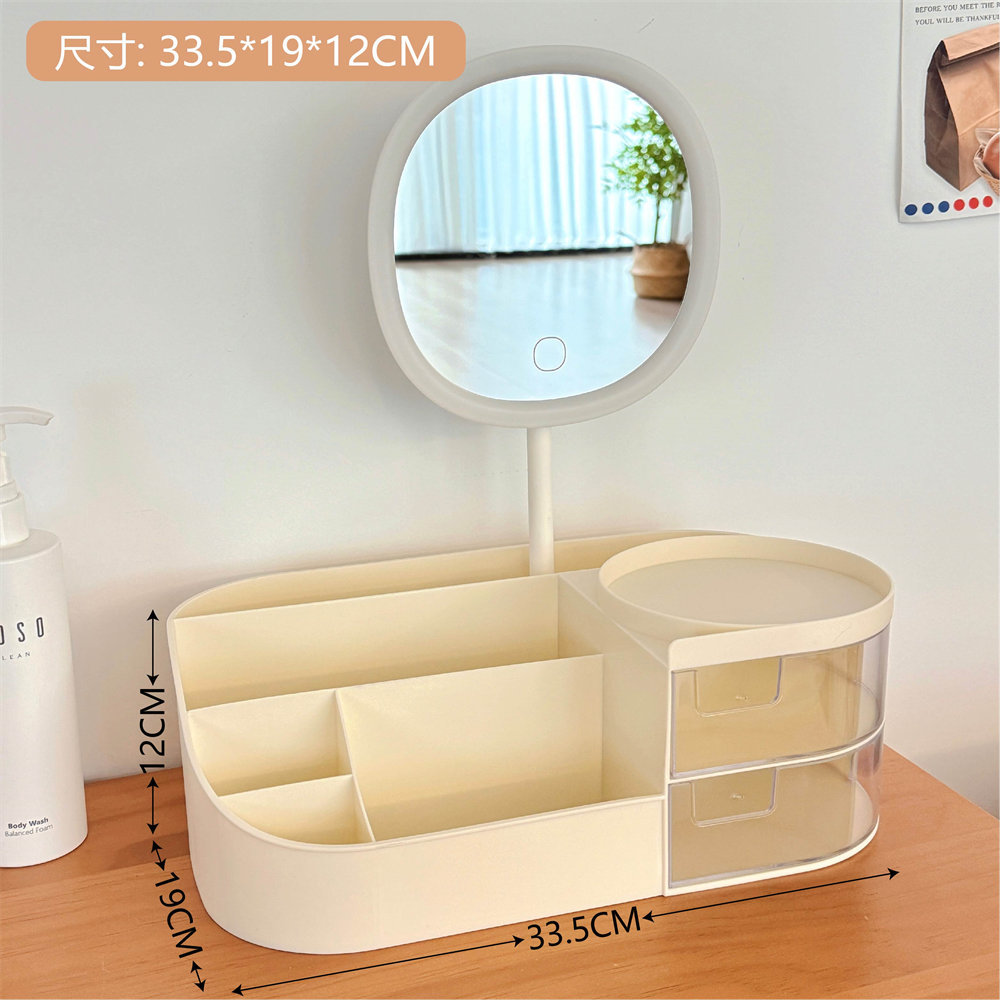 Caja de almacenamiento de cosméticos multifuncional tocador de escritorio espejo cosmético estante de cuidado de la piel caja de almacenamiento de lápiz labial al por mayor