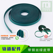 늄Ӵ����_�Ϻ�܉���Gɫͬ����䓽zƤ���X݆������˹���w܉�����