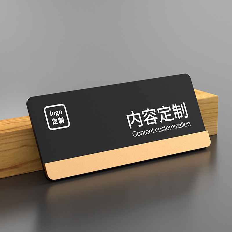 Gold content customization-25x10cm☂️+gifts