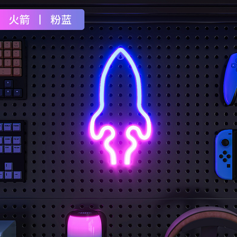 Hole Hole Panel atmósfera lámpara decoración de la sala de deportes LED neón red red modelado pared diseño creativo accesorios de gancho