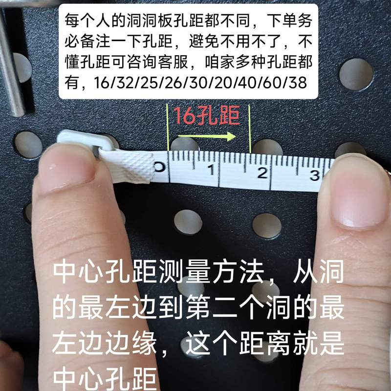 黑色洞洞板配件墙上置物架卧室书桌免打孔隔板手办收纳架展示架|undefined