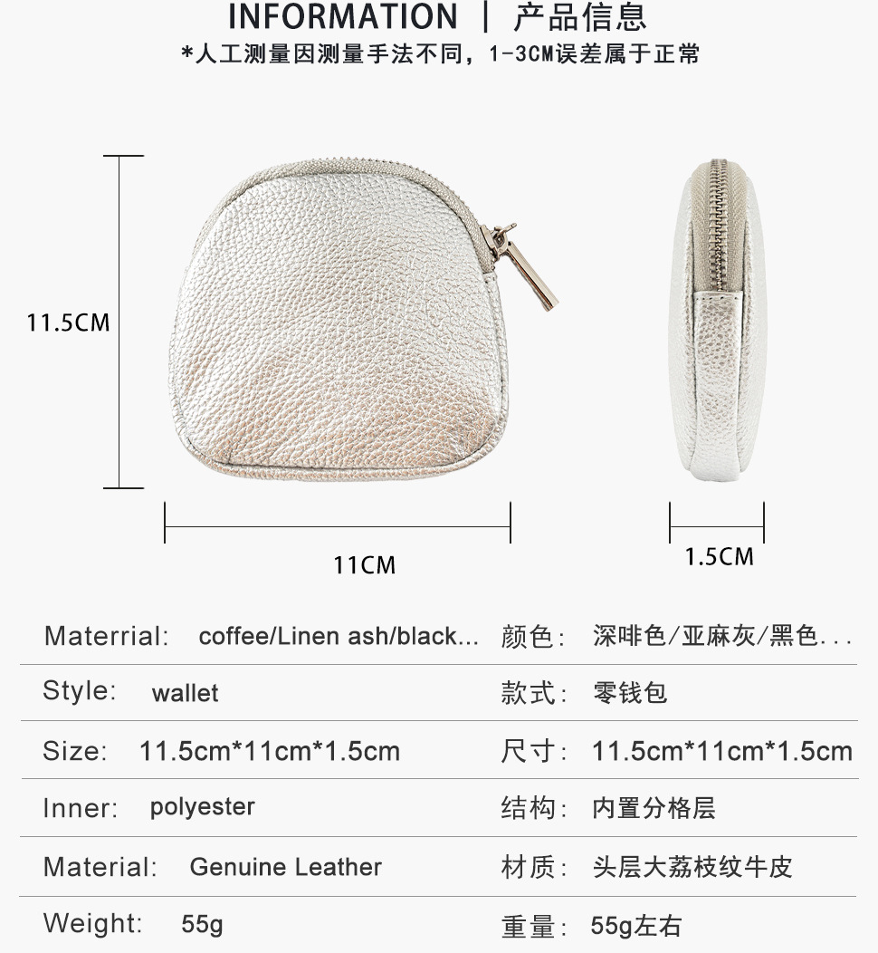 详情页_11.jpg